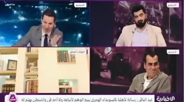 لحظة طريفة.. كلمة السر أم وليد تشغل السوريين على الهواء